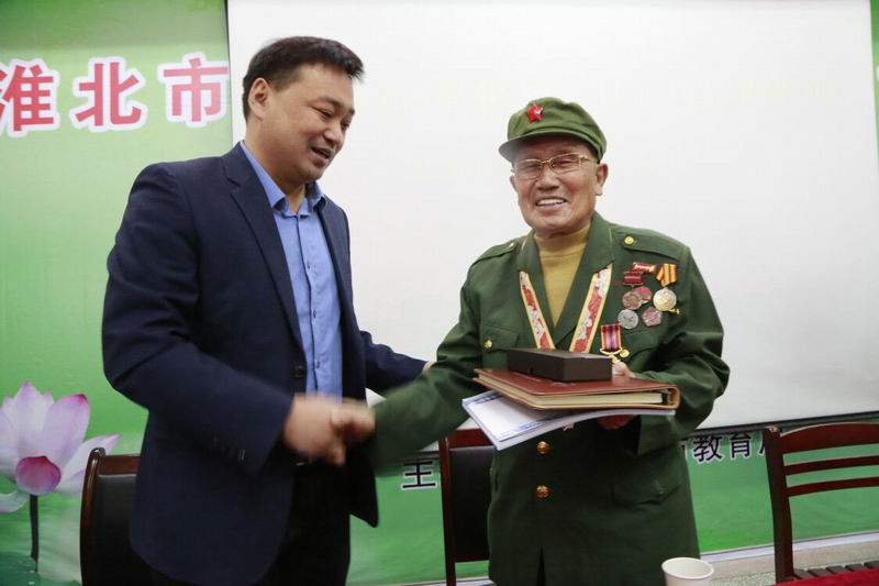 QQ图片20201026112248.jpg