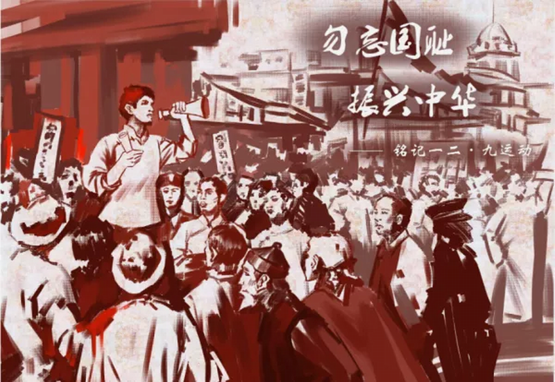 QQ图片20201210142612.png