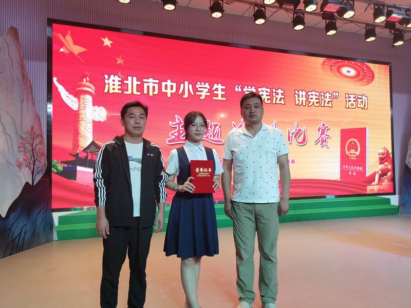 调整大小 QQ图片20201210115013.jpg