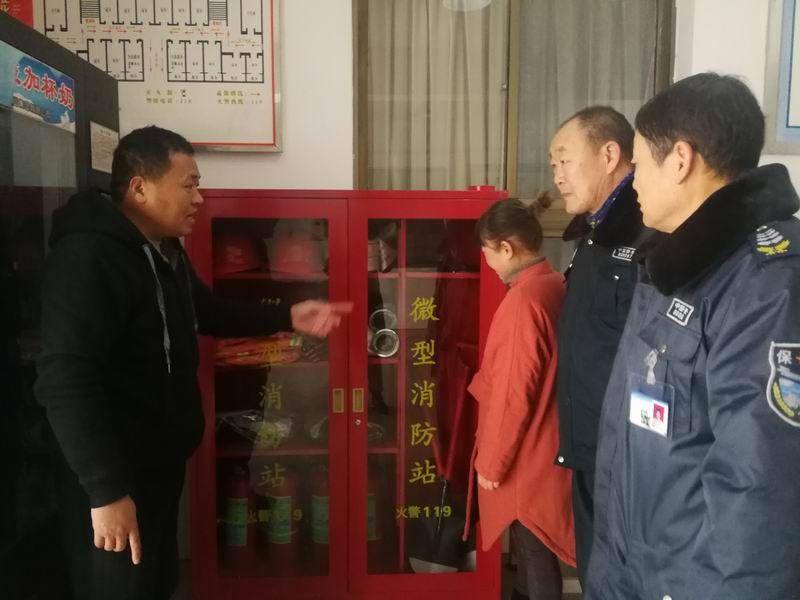 QQ图片20201214073644.jpg