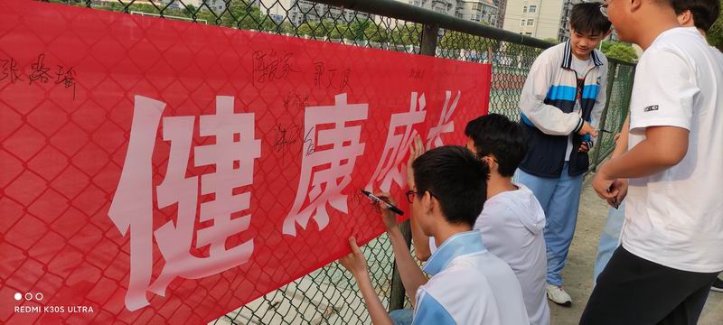 条幅签字.jpg