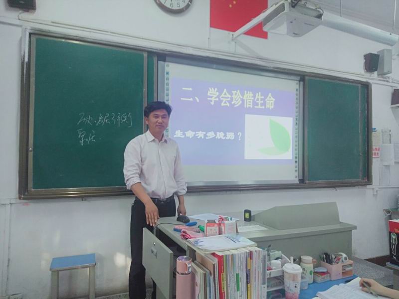 主题班会.jpg