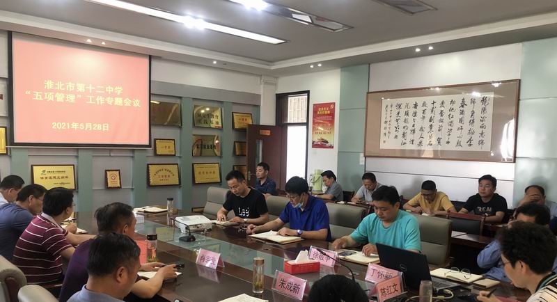 QQ图片20210619202035.jpg