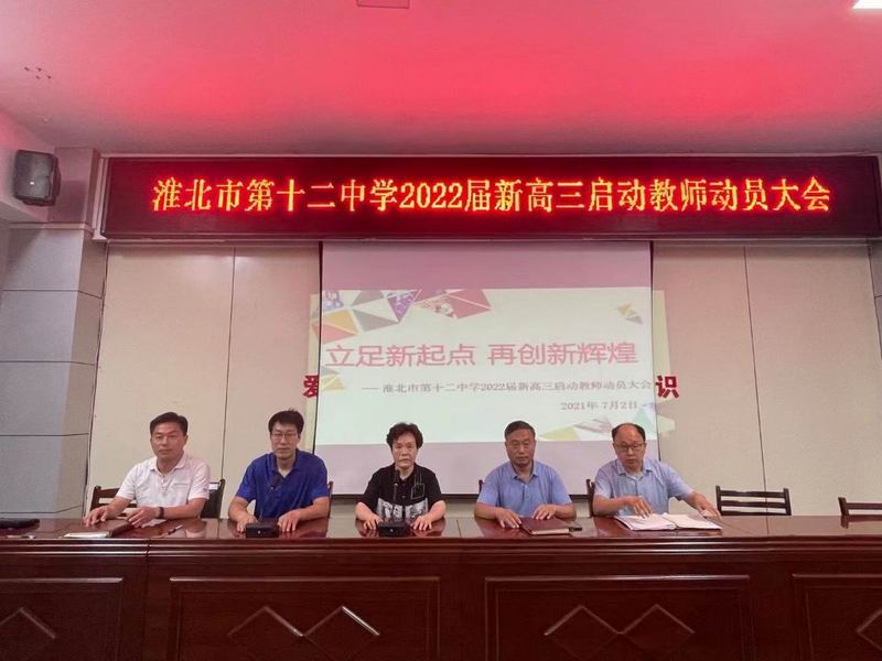 QQ图片20210705011753.jpg