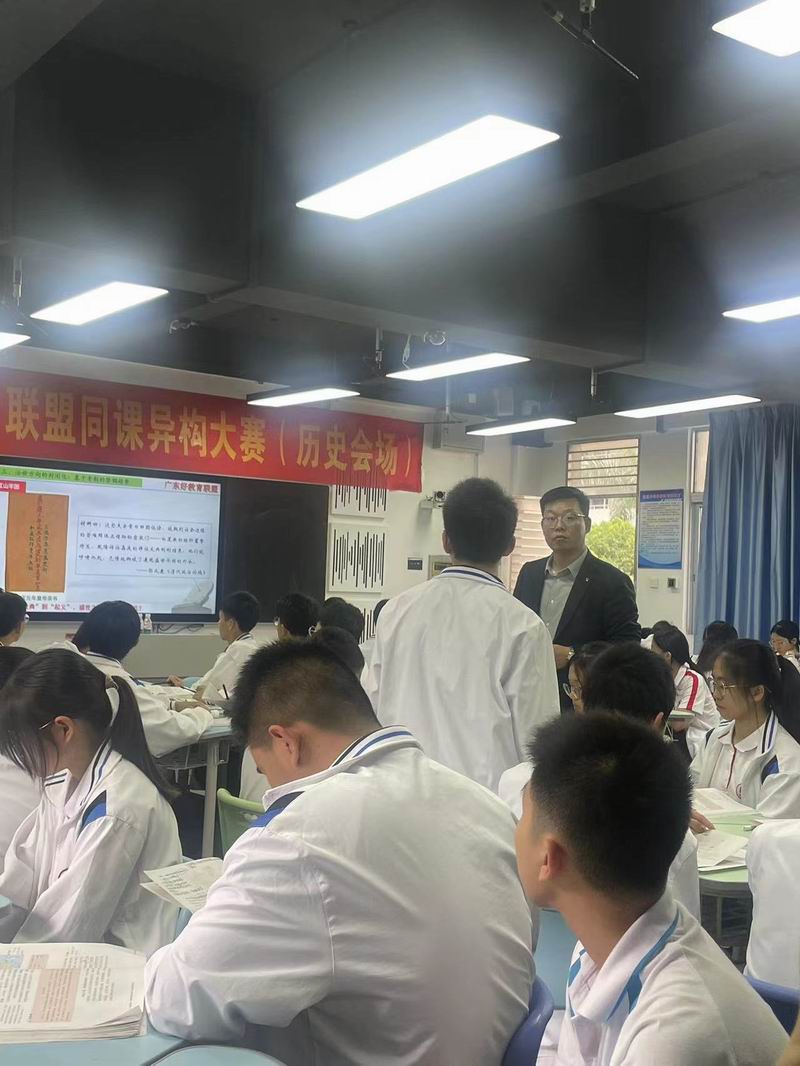 微信图片_20231203004046.jpg