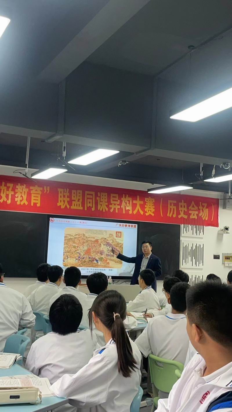 微信图片_20231203004041.jpg