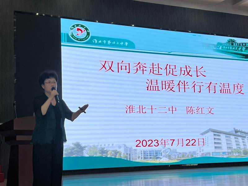 1690168701118.jpg