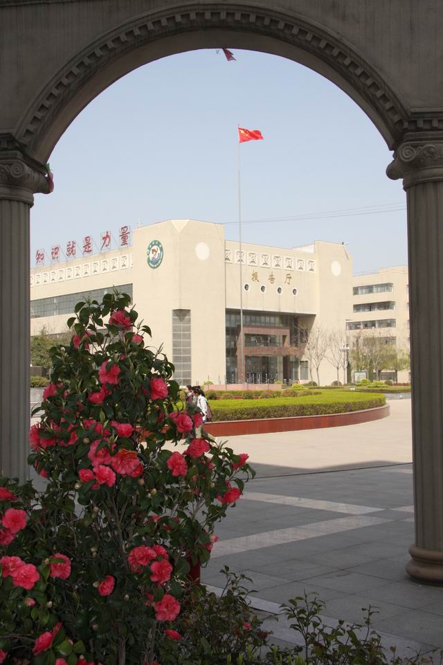 诗意校园
